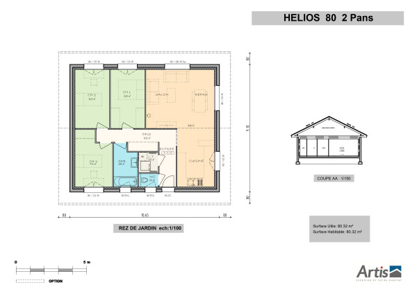 modèle helios 2 pans artis plan intérieur